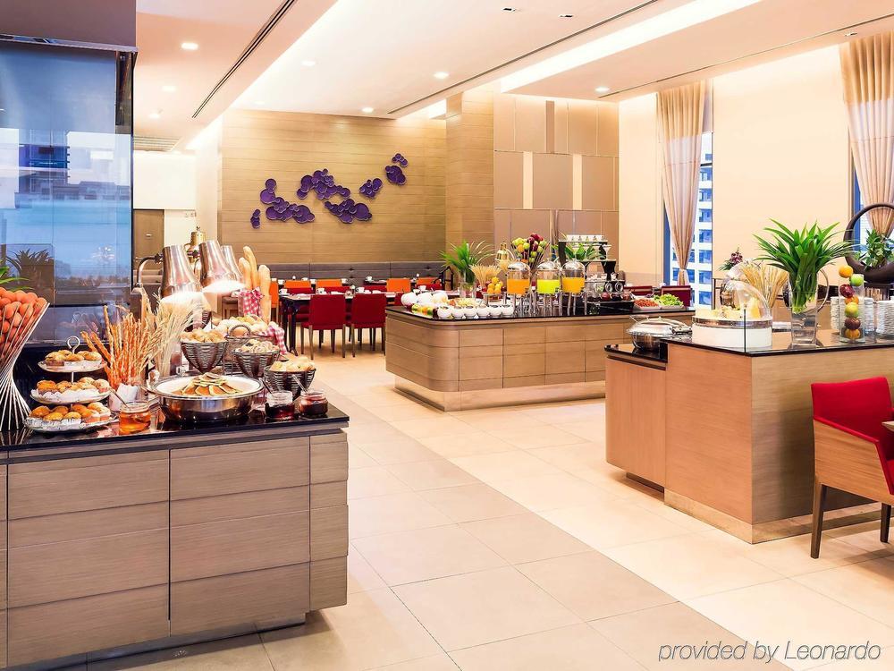 Lub D Bangkok Siam - Opposite Mbk & Next To Skytrain - Perfect For Shopping Lovers! Exterior foto