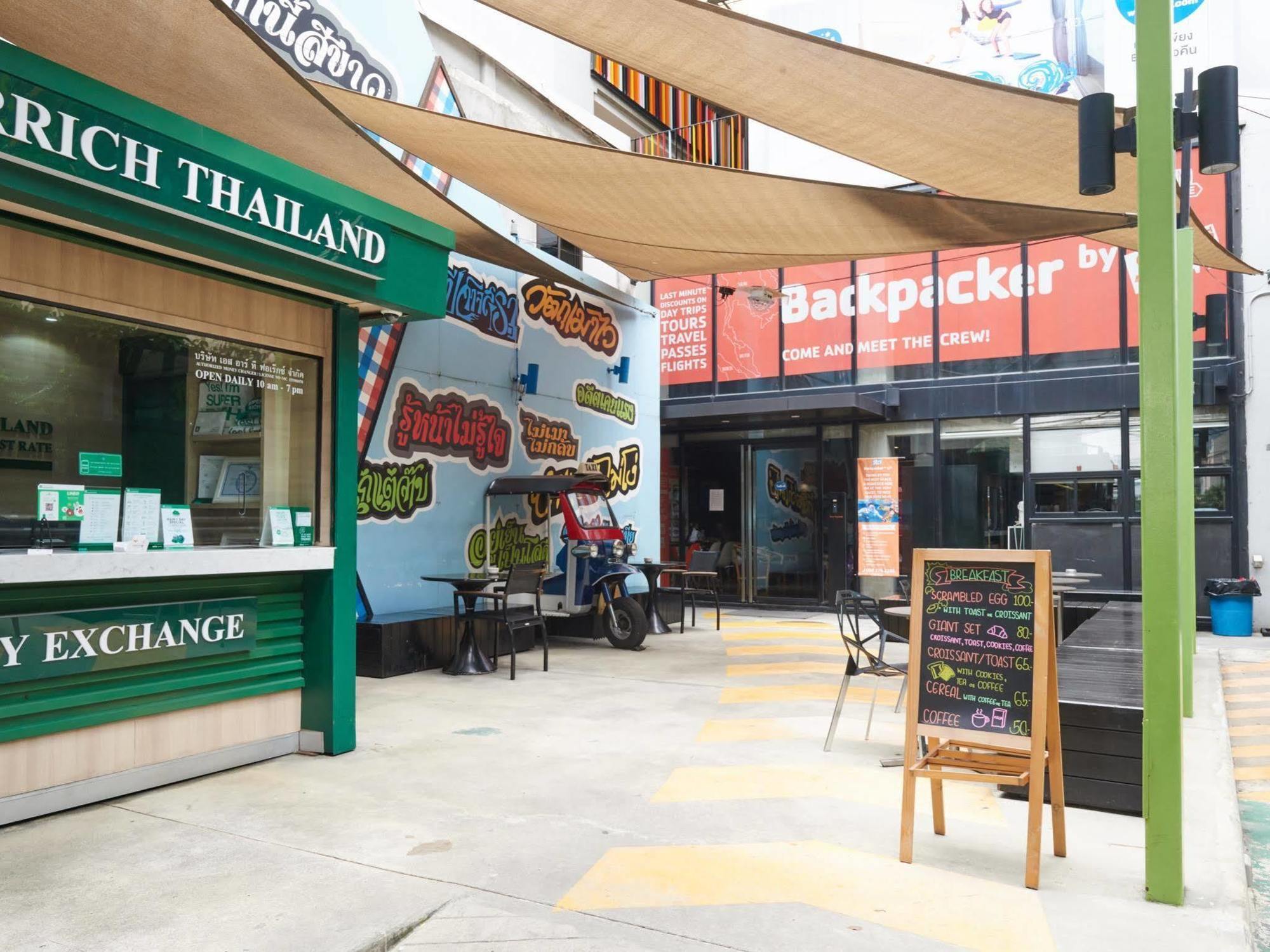 Lub D Bangkok Siam - Opposite Mbk & Next To Skytrain - Perfect For Shopping Lovers! Exterior foto